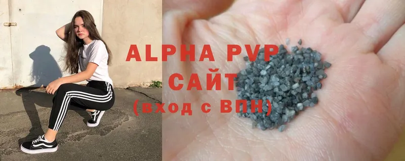 A-PVP СК Донецк